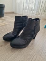 Hallhuber Damenschuhe Gr 39 Stiefeletten in schwarz Nordrhein-Westfalen - Monheim am Rhein Vorschau