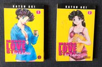 Manga Love Story for Ladys, Band 1 und 2 Nordrhein-Westfalen - Oberhausen Vorschau