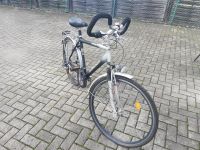 Gebraucht Fahrrad 26 Zoll Duisburg - Hamborn Vorschau