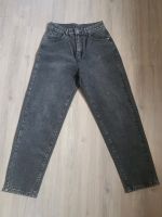 Shein Petite Damen Jeans Größe M Hessen - Flieden Vorschau