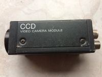 Sony XC-75 CCD Video Camera Module - Towada A Nordrhein-Westfalen - Voerde (Niederrhein) Vorschau