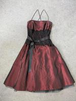 Cocktailkleid / Abendkleid von sixth sense gr. 36 S weinrot Bayern - Kissing Vorschau