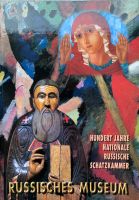 Russische Kunst: Hundert Jahre nationale russische Schatzkammer Köln - Köln Junkersdorf Vorschau