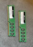 2x 2GB Corsair RAM VS2GB800D2 DDR2 Bayern - Hohenburg Vorschau