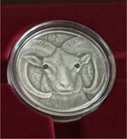 500 Togrog Mongolei 2013 - Argali/ Wildschaf 1 Oz Silber Antik Thüringen - Eisenach Vorschau