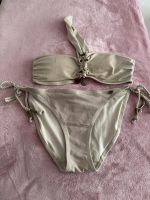 BADEANZUG von HUNKEMÖLLER ~ GR M ~ FARBE SAND ~ Nordrhein-Westfalen - Gummersbach Vorschau