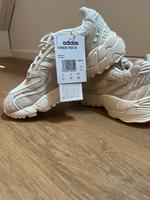 Adidas Torsion Baden-Württemberg - Ulm Vorschau