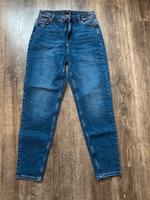 High waist Jeanshose, Größe M Bayern - Neusäß Vorschau