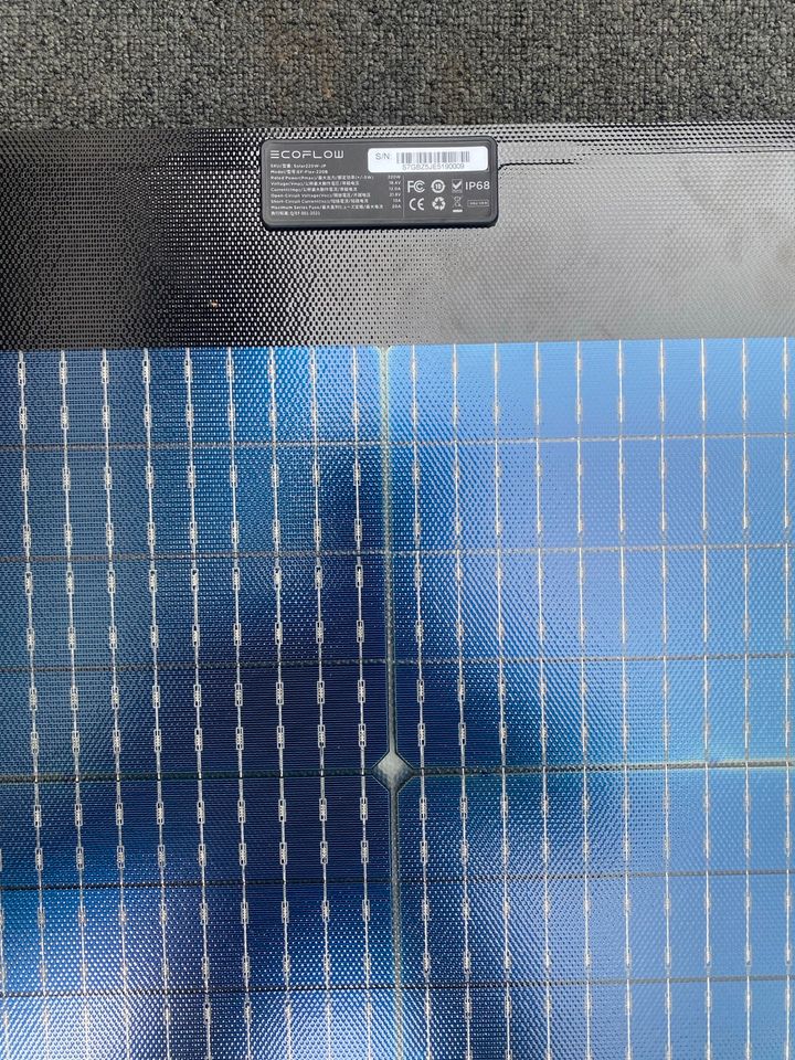 EcoFlow 220 Watt Solarpanel klappbar in Frankfurt am Main