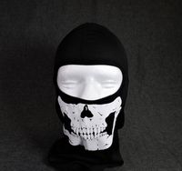 Sturmhaube / Maske, Helloween, Totenkopf, Skull Sachsen - Freital Vorschau