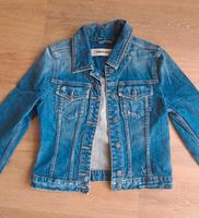 Drykorn Jeans Jacke in gr 4 / 34 Baden-Württemberg - Gondelsheim Vorschau