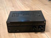 Sony 4K AV-Receiver DN860 Bayern - Bayreuth Vorschau