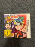 Nintendo 3ds Naruto Powerful Shippuden Schwerin - Schelfstadt Vorschau