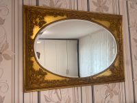 Barock, Antik, Vintage Gold Spiegel Garderobe Nordrhein-Westfalen - Oer-Erkenschwick Vorschau