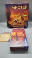 Imhotep Baumeister Ägyptens, Kosmos Spiel, inkl 2 Erweiterungen Baden-Württemberg - Ludwigsburg Vorschau