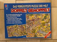 MB Puzzle Doppelt gemoppelt Golfparadies das verrückteste Puzzle Niedersachsen - Osnabrück Vorschau