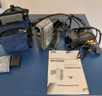 JVC Digital-Camcorder GR-DVM5 Thüringen - Gera Vorschau