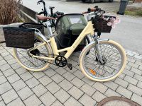 E bike City Bike Riese&Müller Körbe w Neu aus Karton keine 100km München - Altstadt-Lehel Vorschau