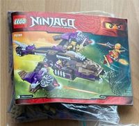 Lego Ninjago Set 70746 komplett, ohne Karton Sachsen-Anhalt - Magdeburg Vorschau