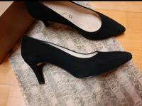Pumps Wildleder  mit 7cm Absatz Rheinland-Pfalz - Leimersheim Vorschau