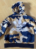 Adidas trefoil sweat Jacke beige camouflage gr. 110 Stuttgart - Mühlhausen Vorschau