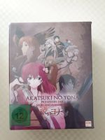 Akatsuki no Yona - Prinzessin der Morgendämmerung Box Blu-ray Thüringen - Leinefelde Vorschau