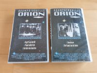 Raumpatrouille Orion VHS Folge 1,2,3,4,5 Niedersachsen - Katlenburg-Lindau Vorschau