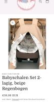 Babyschalen Set Beige/Regenbogen Nordrhein-Westfalen - Gladbeck Vorschau
