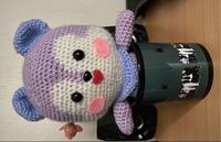 BT21 Mang & BTS TASSE Berlin - Reinickendorf Vorschau