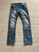 G-Star Jeans Skinny 3301 Gr. 31/32 Bayern - Brannenburg Vorschau