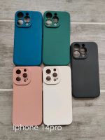 Neu Hülle Iphone 14,14pro, 14Plus, 14Max. Verschiedene Farben. Niedersachsen - Varel Vorschau
