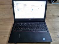 Fujitsu LIFEBOOK E558 15.6 Zoll 32GB mit LTE Bayern - Oberasbach Vorschau