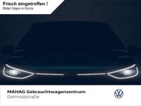Volkswagen Passat Variant 2.0 TDI R-Line NaviPro LED Kamera Feldmoching-Hasenbergl - Feldmoching Vorschau