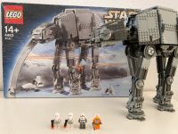 Lego Star Wars 4483 AT AT Dortmund - Mengede Vorschau