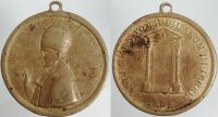 Medaille Vatikan Papst Leo XII. Jubiläum 1826 Heilige Pforte Sachsen - Radebeul Vorschau