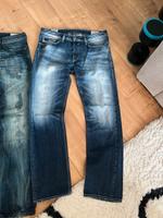 Diesel Jeans Berlin - Lichtenberg Vorschau
