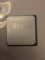 Ryzen 5 1500x München - Sendling Vorschau