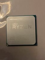 Ryzen 5 1500x München - Sendling Vorschau