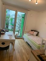 Appartement/Wohnung für Studenten/Azubi/Praktikanten in München-F München - Schwabing-Freimann Vorschau