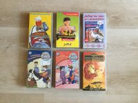 VHS Video Kassetten für Kinder ZU VERSCHENKEN Niedersachsen - Scheeßel Vorschau