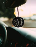 Allah Mekka Mekke Medine Kaaba Kabe ISLAM  Deko Autodeko Styling Baden-Württemberg - Böblingen Vorschau