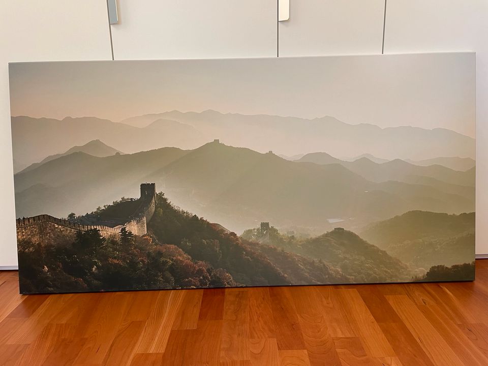 Wandbild chinesische Mauer Great Wall China Fotoleinwand 140x70cm in Hattersheim am Main