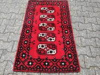 Vintage Teppich Brücke Carpet 125 x 75 cm Hessen - Taunusstein Vorschau