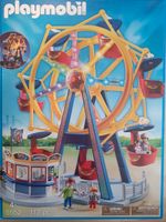 PLAYMOBIL Riesenrad 5552 Hessen - Wiesbaden Vorschau