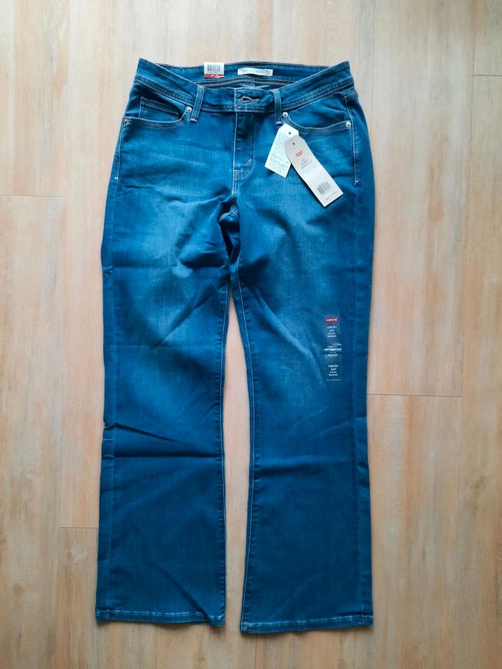 Levi's - Levi Strauss - Jeans - 529 Curvy Bootcut - Gr US12 / M in Wiesbaden