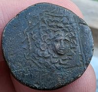 Antike griechische Münze - Königreich Pontos Mithridates VI. - 3 Niedersachsen - Braunschweig Vorschau