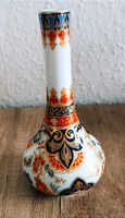 Kleine Vase von  Kaiser Yokohama Baden-Württemberg - Ochsenhausen Vorschau