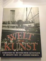 Welt der Kunst Russische Künstler 20. Jahrhundert Hessen - Kassel Vorschau