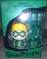 Green Arrow Figur D.C Bayern - Augsburg Vorschau