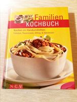 Ikea Familien Kochbuch Familienkoch 601.360.91 Geschenk kochen Hessen - Vellmar Vorschau